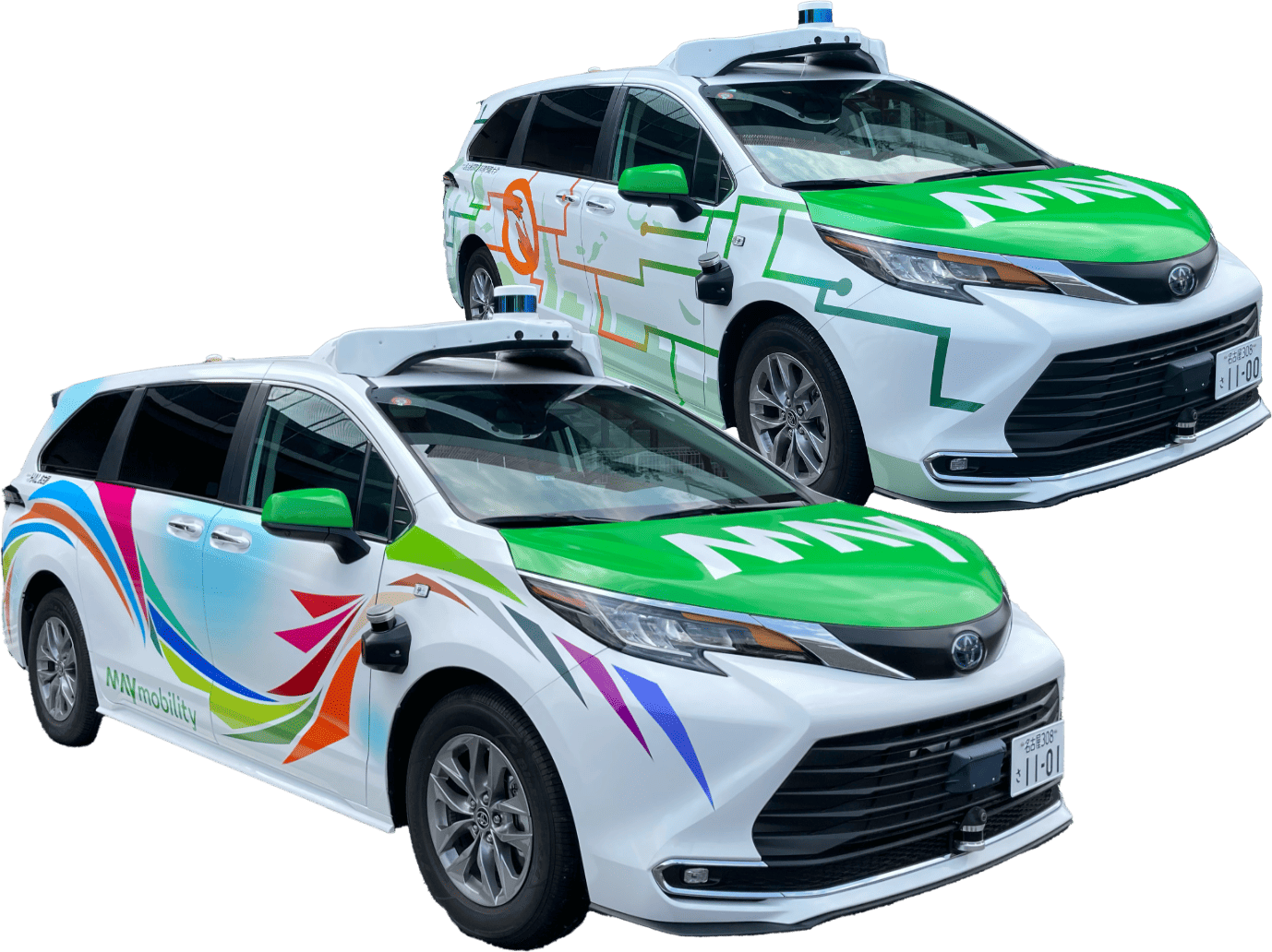 あいち自動運転ループ
