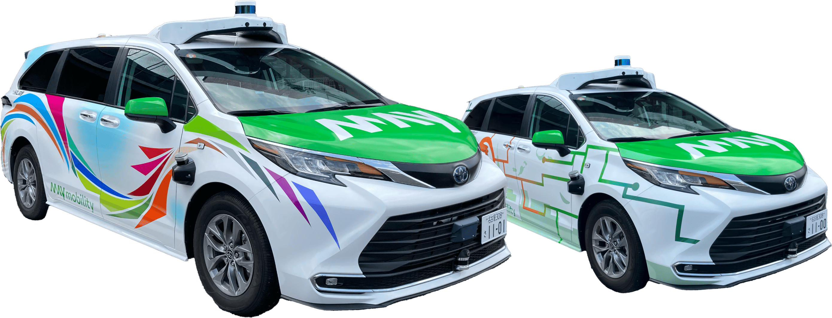 あいち自動運転ループ