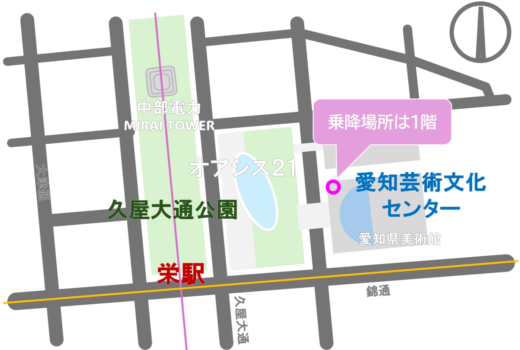 愛知芸術文化センター