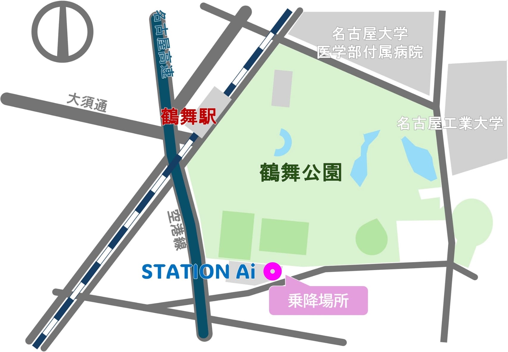STATION Ai